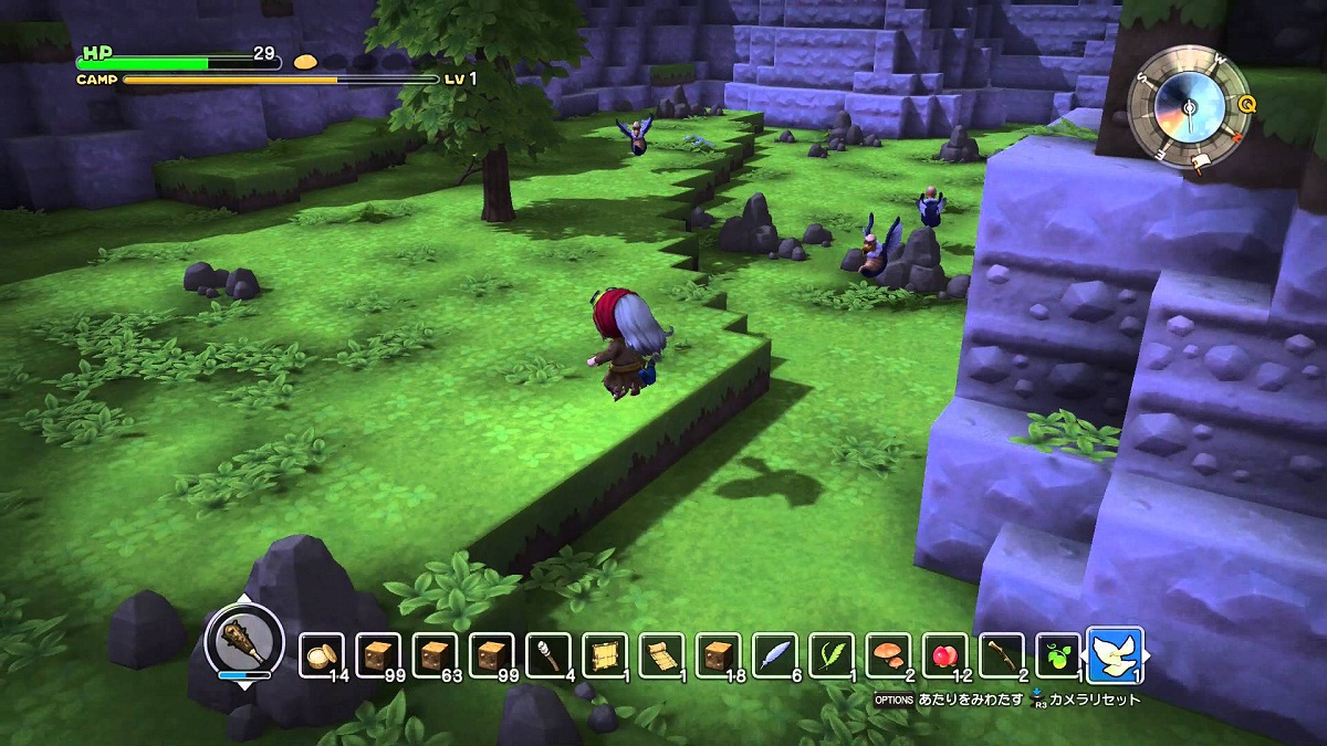 dragon quest builders cheats and glitches