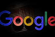 Google to pay $700 M