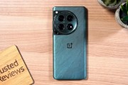 OnePlus 12 Global Release