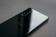 Sony Xperia 1 VI Changes