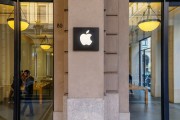Department of Justice Set to Sue Apple for Antitrust