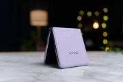 Vivo X Fold3 Pro: The World's Lightest Foldable Phone
