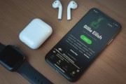 European Union Investigates Apple's Handling of Spotify Complaint