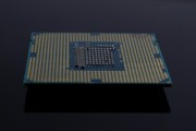 MediaTek's Dimensity 9400 to Boast Largest Die Size for Smartphone Chipset