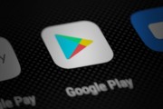 Google Play Store Introduces Simultaneous Downloads for Multiple Android Apps
