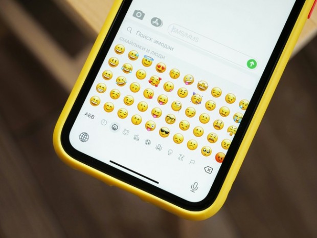 Google Amps Up Call Experience with Audio Emoji, Including Fart Button