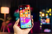 iPhone 17 Rumors ‘Slim’ Version, Revamped Dynamic Island, and More